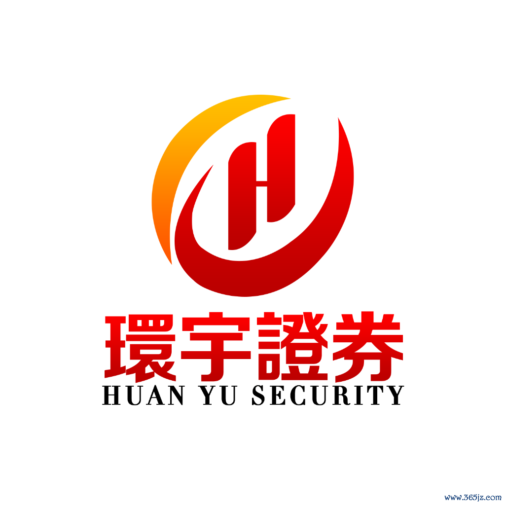 环宇证券-资金灵活安全稳健专业配资平台!